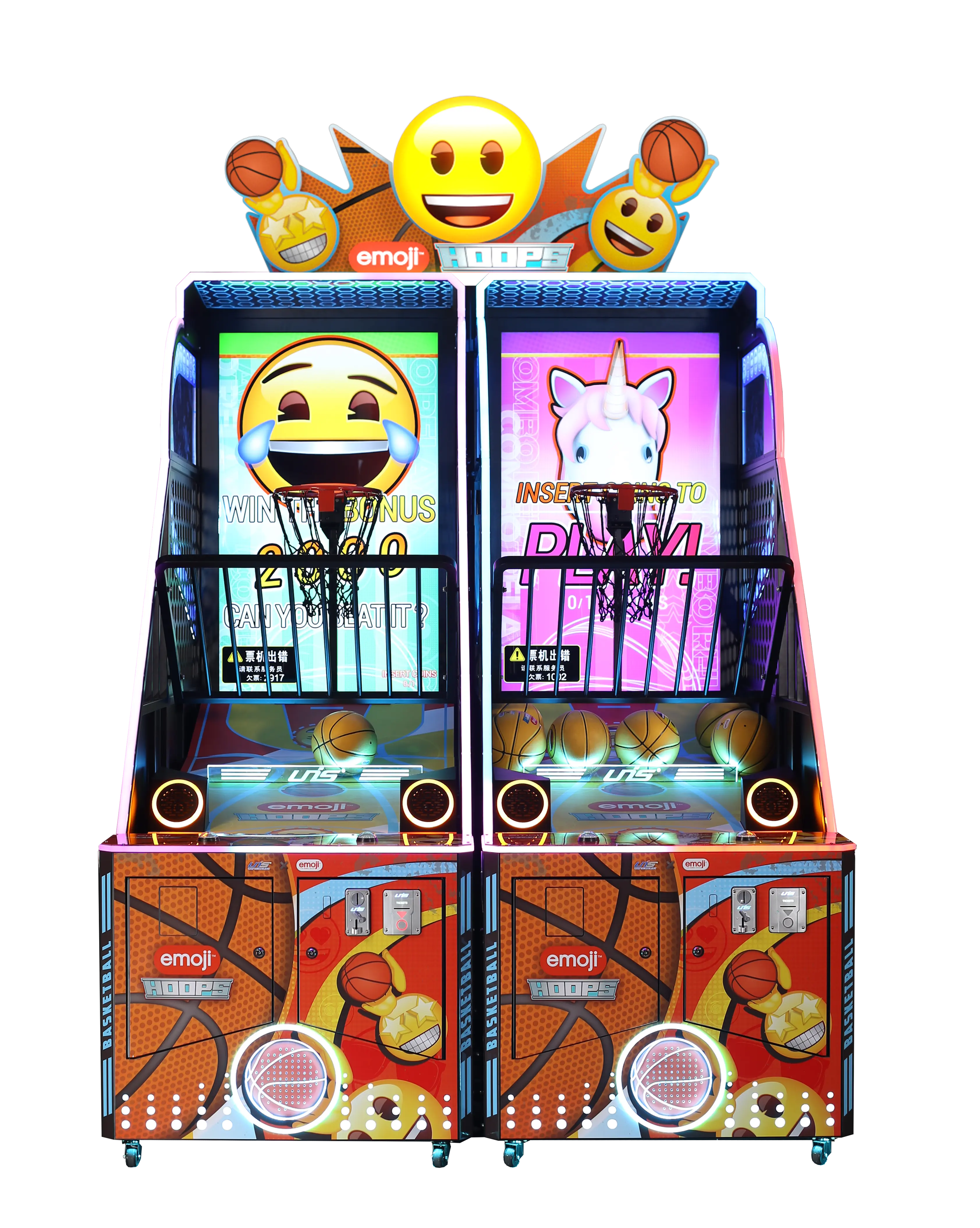 Emoji Hoops