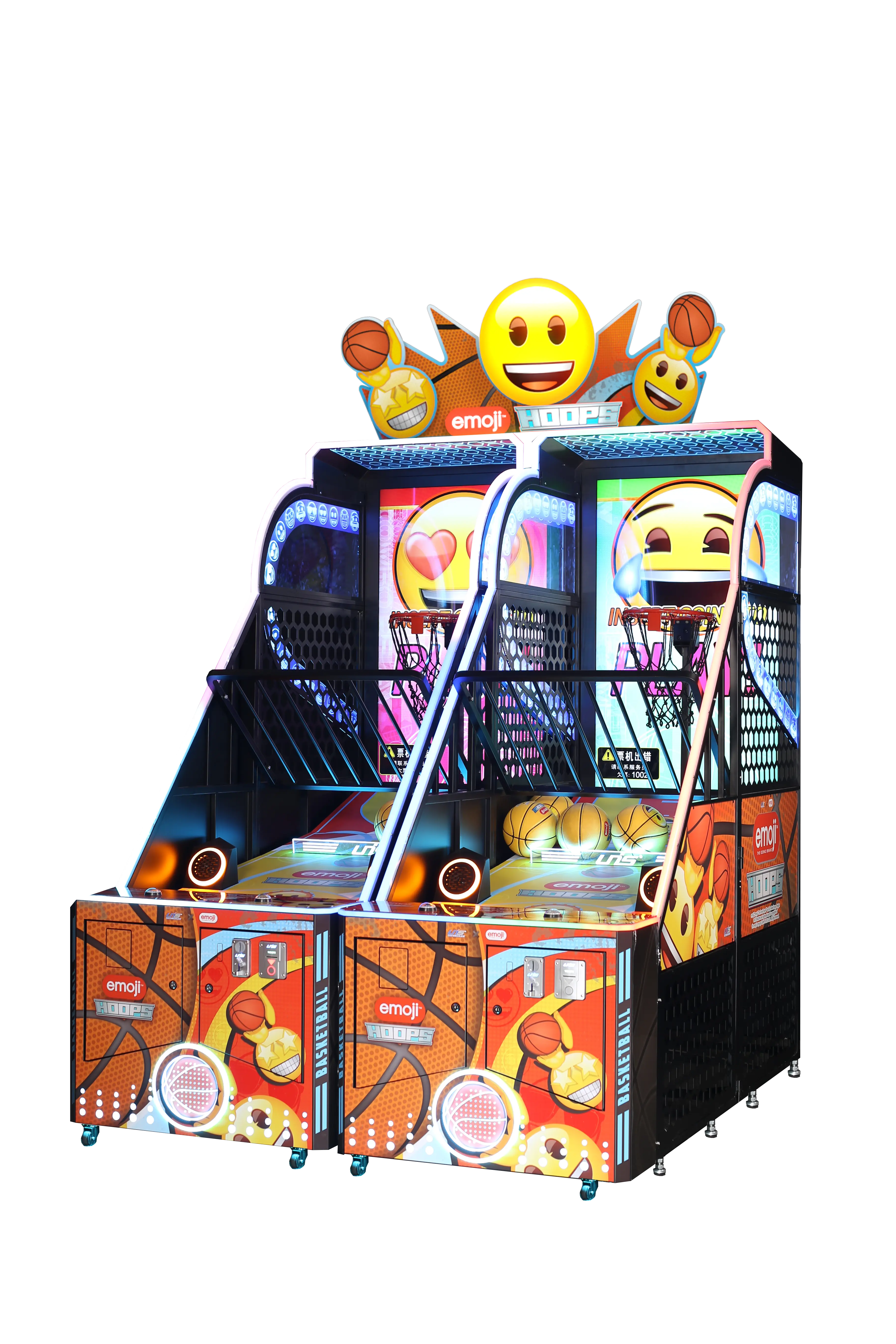 Emoji Hoops