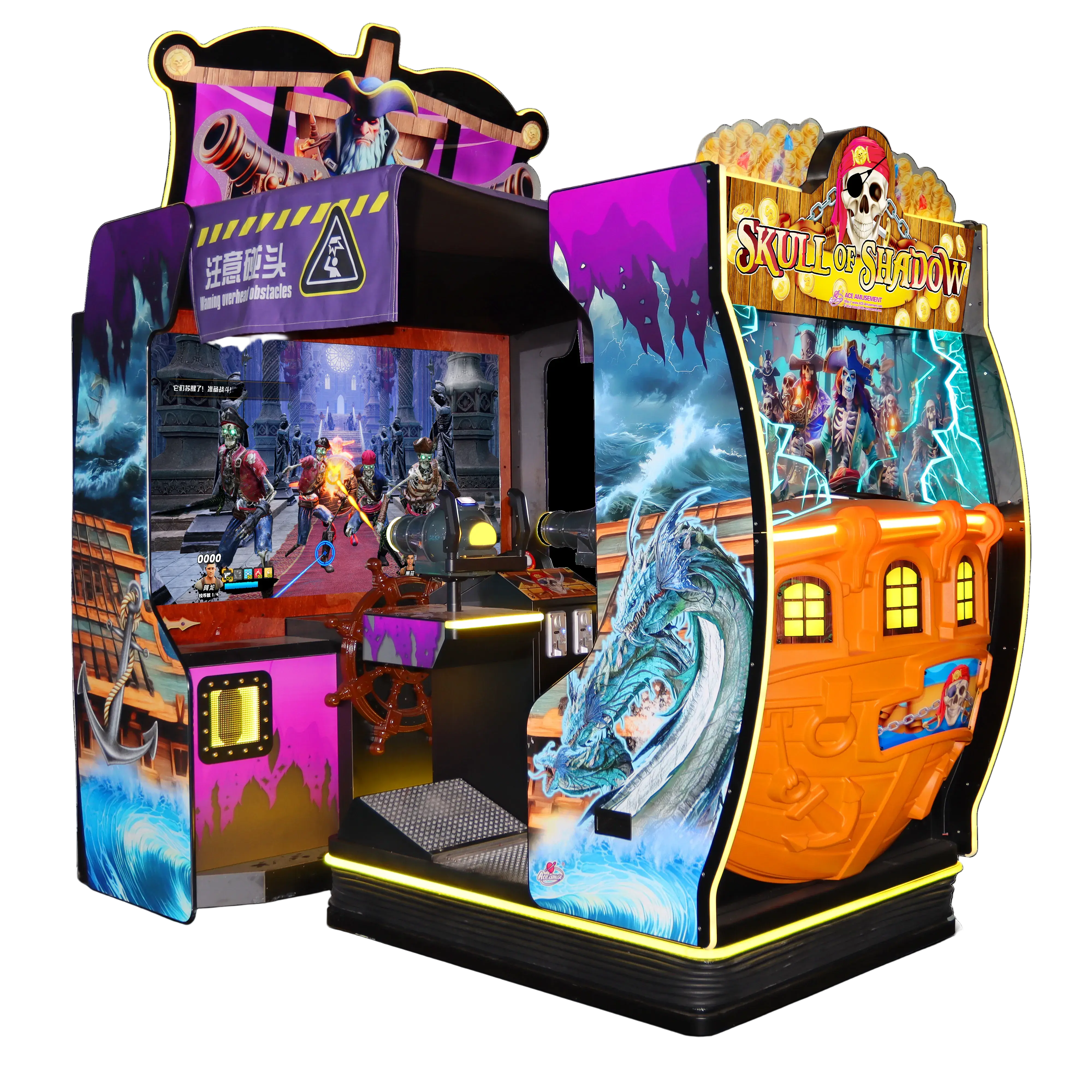 Skull Of Shadow Cabine 2pl